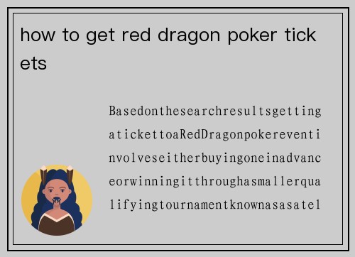 how to get red dragon poker tickets